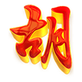 UYIL4D